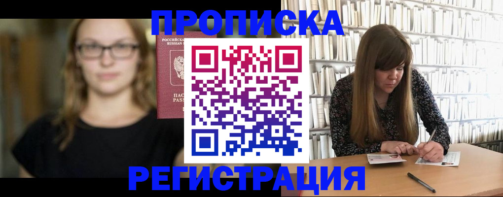 форма 3 в Шарыпово